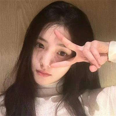 爱寻迷