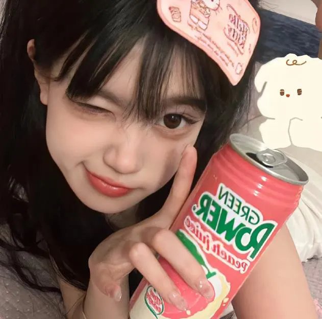 食罪人